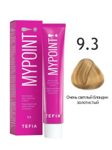 MYPOINT 9.3  очень светлый блондин золотистый 60 мл.