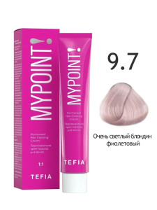 MYPOINT 9.7  очень светлый блондин фиолетовый 60 мл.
