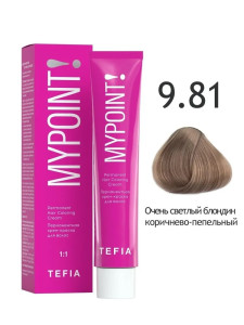 MYPOINT  9.81  очень светлый блондин коричнево-пепельный 60 мл.
