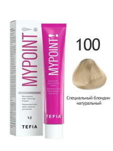 MYPOINT 100 cпециальный блондин натуральный 60 мл.