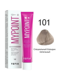 MYPOINT 101 специальный блондин пепельный 60 мл.