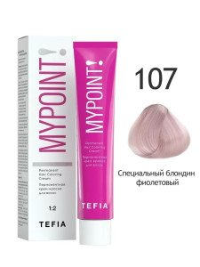 MYPOINT 107 специальный блондин фиолетовый 60 мл.