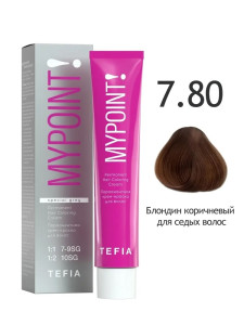 MYPOINT  7.80 блондин коричневый для седых волос 60 мл.