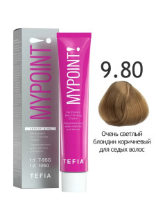 MYPOINT  9.80 очень светлый блондин коричневый для седых волос 60 мл.