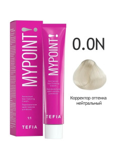 0.0N корректор оттенка нейтральный 60 мл.