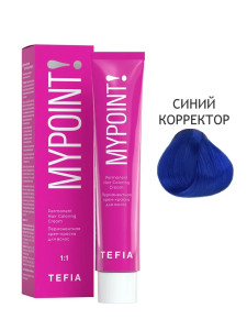 MYPOINT  синий корректор 60 мл.