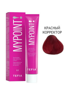MYPOINT  красный корректор 60 мл.