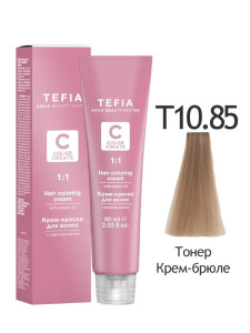 COLOR CREATS Т 10.85 тонер крем-брюле  60 мл.