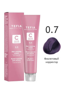 COLOR CREATS 0.7  фиолетовый 60 мл.