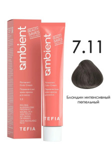 7.11 Блондин интенсивный пепельный   60 мл