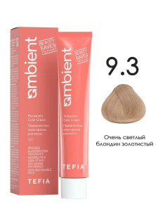 9.3 Очень светлый блондин золотистый  60 мл