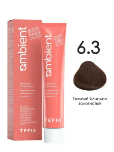 6.3 Темный блондин золотистый   60 мл