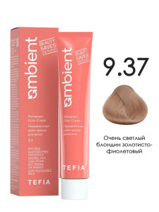 9.37 Очень светлый блондин золотисто-фиолетовый 60 мл