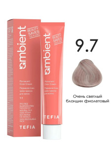 9.7 Очень светлый блондин фиолетовый 60 мл