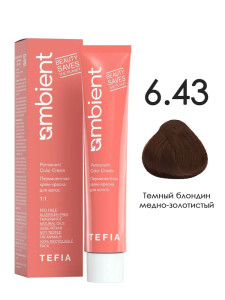 6.43 Темный блондин медно-золотистый  60 мл