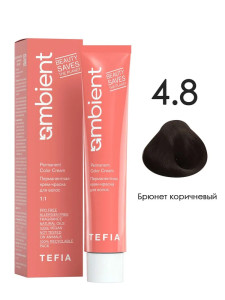 4.8 Брюнет коричневый  60 мл