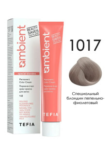 1017 Специальный блондин пепельно-фиолетовый 60 мл