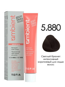 5.880 Светлый брюнет интенсивный коричневый для седых волос 60 мл