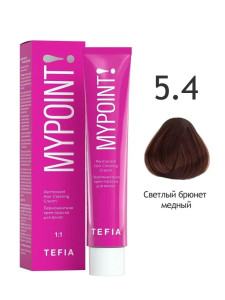 5.4 светлый брюнет медный