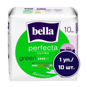 Прокладки гигиенические Bella Perfecta Ultra Green дышащие ультратонкие 20 шт