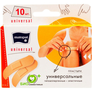 Пластырь Matopat Universal в наборе 20 шт. NEW