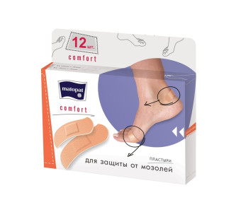 Пластырь Matopat Comfort в наборе 12 шт. NEW