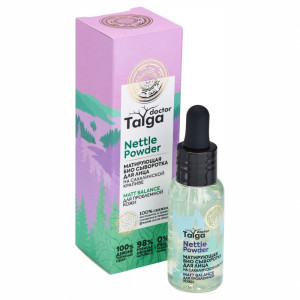Сыворотка для лица Natura Siberica Doctor Taiga матирующая био для проблемной кожи 30 мл