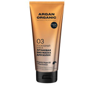 Маска для волос Organic Shop Organic Naturally Роскошный блеск аргановая 200 мл