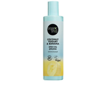 Крем-гель для душа Organic Shop Coconut Yogurt Банан питательный 280 мл