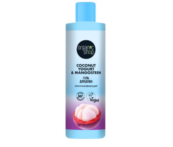 Гель для душа Organic Shop Coconut Yogurt Личи омолаживающий 280 мл