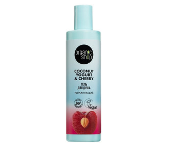 Гель для душа Organic Shop Coconut Yogurt Вишня увлажняющий 280 мл