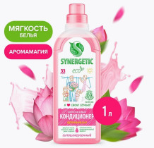 Кондиционер для белья Synergetic Аромамагия 1 л