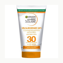 Солнцезащитное молочко Garnier Ambre Solaire водостойкое нежирное с маслом ши SPF 30+ 50 мл