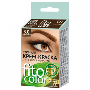 Краска для бровей и ресниц FitoColor тон коричневый 2х2 мл