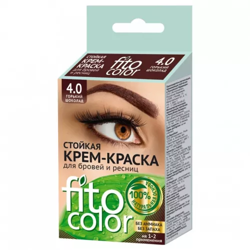 Краска для бровей и ресниц FitoColor тон горький шоколад 2х2 мл – 1