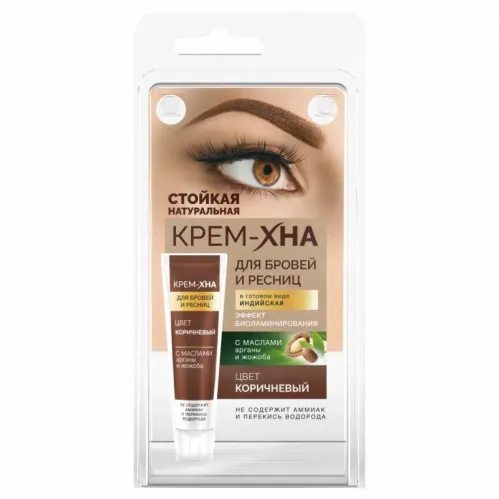 Краска для бровей и ресниц Фитокосметик Крем-Хна Индийская тон коричневый 5 мл – 1