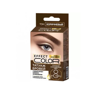 Краска для бровей и ресниц Effect Color тон коричневый 20 мл