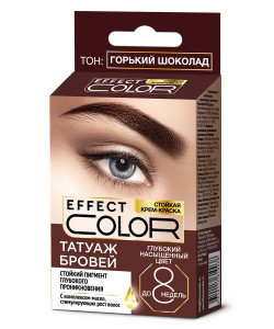 Краска для бровей и ресниц Effect Color Татуаж тон горький шоколад 2х2 мл