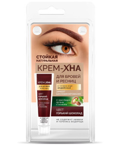 Краска для бровей и ресниц Фитокосметик Крем-Хна Индийская тон графит 5 мл 