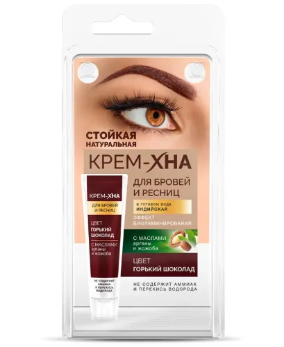 Краска для бровей и ресниц Фитокосметик Крем-Хна Индийская тон графит 5 мл  – 1