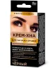 Краска для бровей Фитокосметик Крем-Хна Татуаж тон черный  1 г+1.5 мл