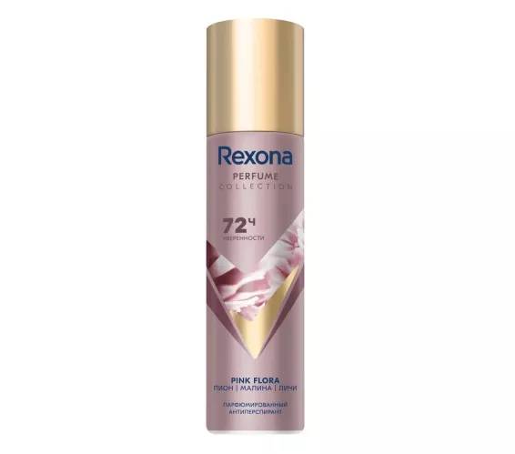 Дезодорант-антиперспирант спрей Rexona Pink Flora парфюмированный 150 мл – 1