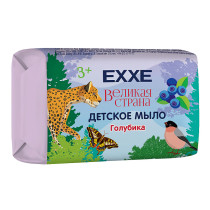 Мыло туалетное EXXE Голубика 90 г