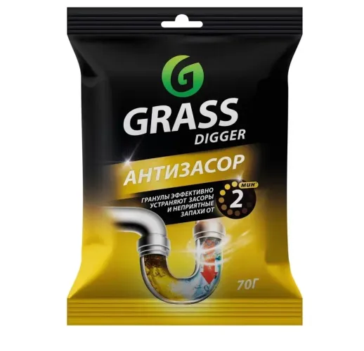 Чистящее средство Grass Digger-Grannules от засоров 70 гр – 1