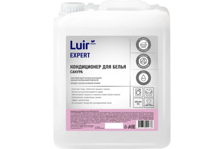 Кондиционер для белья LUIR Expert Сакура 5 л