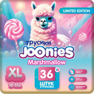 Подгузники-трусики JOONIES Marshmallow XL 12-17 кг 36 шт