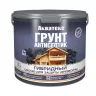 Грунт гибридный с антисептиком АКВАТЕКС защитный состав 2,7л