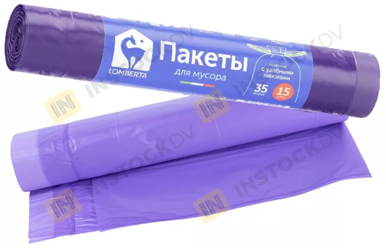 Мешки для мусора Lomberta Aroma затяжка 35 л 15 шт – 1