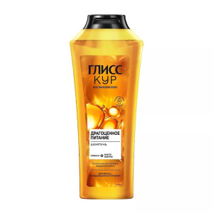 Шампунь для волос ГЛИСС КУР Oil Nutritive 250 мл