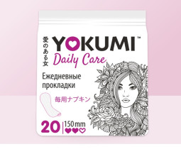 Прокладки ежедневные YOKUMI Daily Care Classic 20 шт